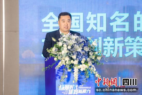长春市九台区人民政府副区长孙志超现场推介。杨军 摄 长春市九台区人民政府副区长孙志超现场推介。杨军 摄