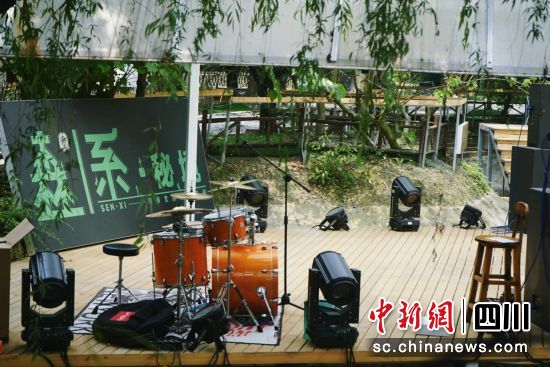 沁彩·森系秘境一览。(四川清盟文化旅游发展有限公司 供图) 沁彩·森系秘境一览。(四川清盟文化旅游发展有限公司 供图)