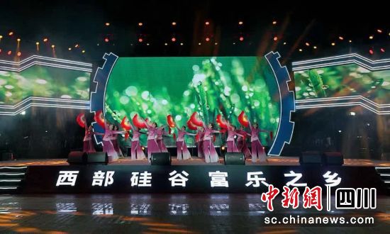 比赛现场。 游仙区融媒体中心供图 比赛现场。 游仙区融媒体中心供图
