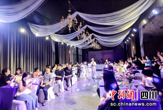 营山县5·20交友活动现场。营山县委宣传部供图 营山县5·20交友活动现场。营山县委宣传部供图