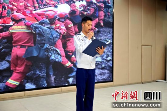 参赛选手“汶川哥哥”张自立。汶川县委宣传部供图 参赛选手“汶川哥哥”张自立。汶川县委宣传部供图