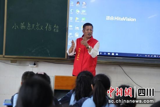  С䡱ʼ˸ƷΪͬѧϡСһÿΡ(С䡱ĿŶӹͼ)