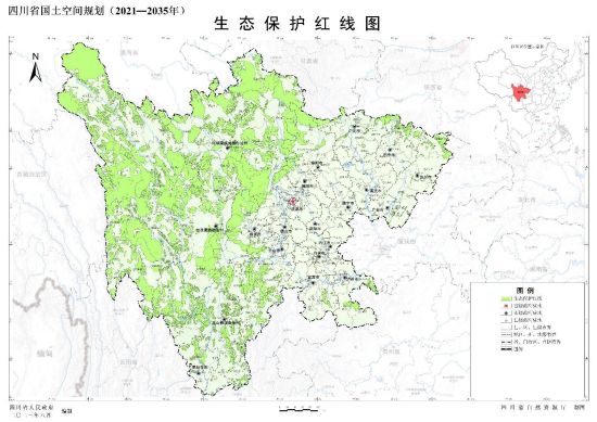 生态保护红线图。图据《规划》 生态保护红线图。图据《规划》