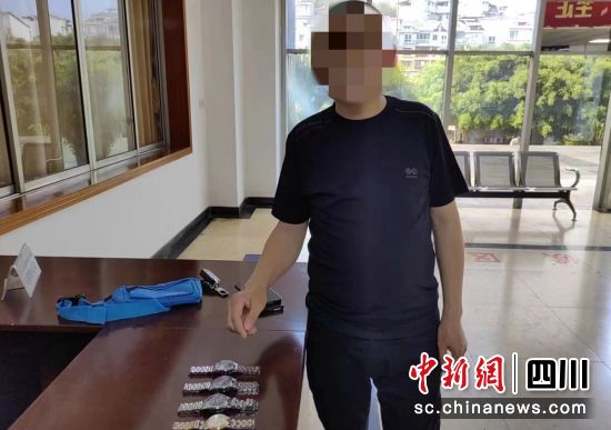 犯罪嫌疑人落网。荣县公安 供图 犯罪嫌疑人落网。荣县公安 供图