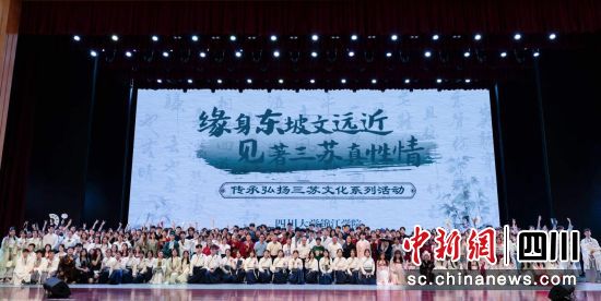 活动现场。罗家灿摄 活动现场。罗家灿摄