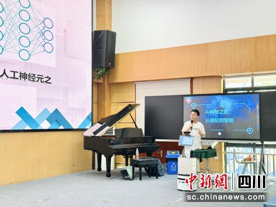 共享活动现场。赖鑫月 摄 共享活动现场。赖鑫月 摄