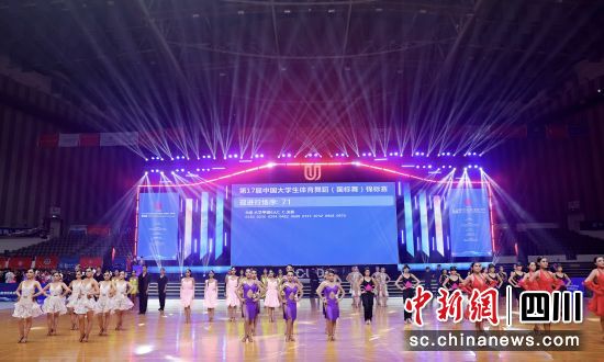 大赛现场。 董豪 摄 大赛现场。 董豪 摄