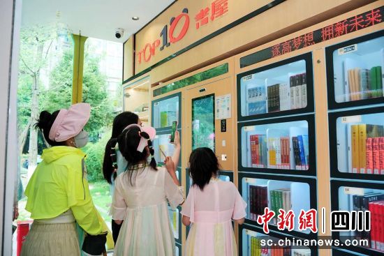 活动现场。高新区教育文体局供图 活动现场。高新区教育文体局供图