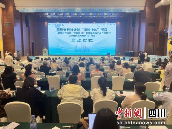 开幕式现场。王爵摄 开幕式现场。王爵摄