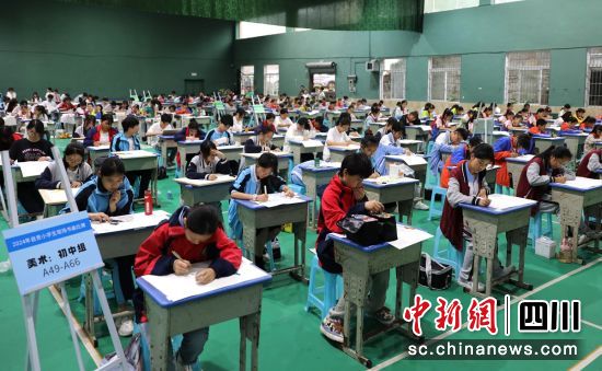 比赛现场。贡井融媒 供图 比赛现场。贡井融媒 供图