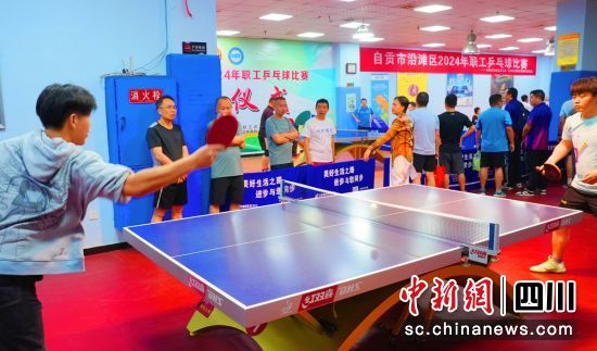比赛现场。沿滩融媒 供图 比赛现场。沿滩融媒 供图