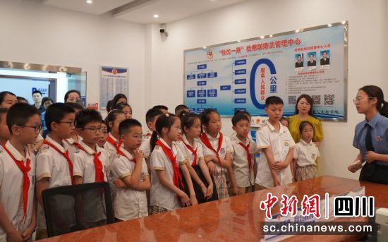参观现场。荣县检察 供图 参观现场。荣县检察 供图