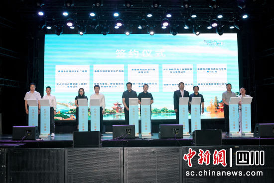 签约仪式。(承德市旅游和文化广电局 供图) 签约仪式。(承德市旅游和文化广电局 供图)