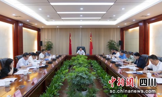 会议现场。彭超 供图 会议现场。彭超 供图