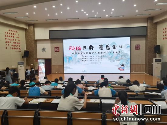 活动现场。潘欢欢摄 活动现场。潘欢欢摄