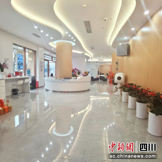 绵阳市商业银行营业大厅。绵阳市商业银行 供图 绵阳市商业银行营业大厅。绵阳市商业银行 供图