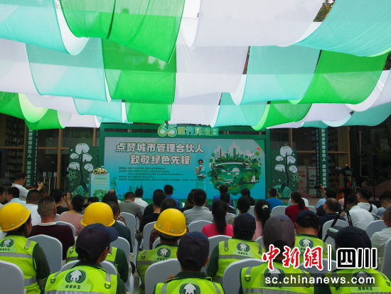武侯区世界活动日活动现场。哈啰供图 武侯区世界活动日活动现场。哈啰供图