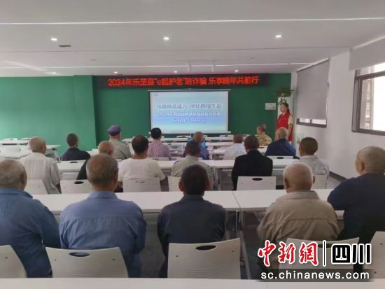 活动现场。乐至县委宣传部 供图 活动现场。乐至县委宣传部 供图