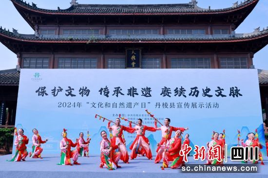 活动现场。曹兰 摄 活动现场。曹兰 摄