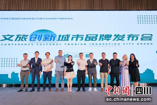 活动现场。马力贤 摄 活动现场。马力贤 摄