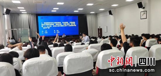 活动现场。浦发银行内江分行 供图 活动现场。浦发银行内江分行 供图