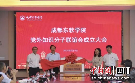 活动现场。都江堰市委统战部 供图 活动现场。都江堰市委统战部 供图