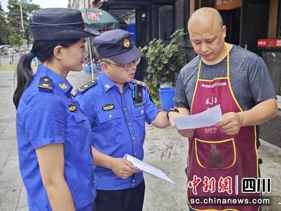 近日,成都市蒲江县城管和综合执法局对噪声源进行“地毯式”排查。(成都市蒲江县城管和综合执法局供图) 近日,成都市蒲江县城管和综合执法局对噪声源进行“地毯式”排查。(成都市蒲江县城管和综合执法局供图)