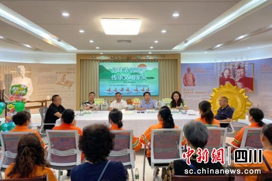 活动现场。 涪城区新时代文明实践服务中心供图 活动现场。 涪城区新时代文明实践服务中心供图