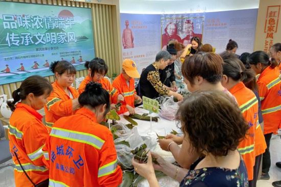 活动现场。 涪城区新时代文明实践服务中心供图 活动现场。 涪城区新时代文明实践服务中心供图