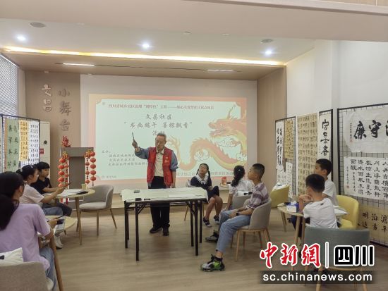 活动现场。 赖渝 摄 活动现场。 赖渝 摄