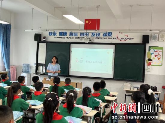 图为活动现场。彭州市人民医院 供图 图为活动现场。彭州市人民医院 供图