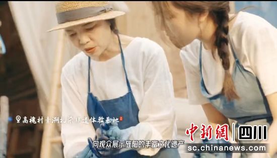 非遗主题微短剧《薪火旌阳》场景之一。 旌阳区委宣传部供图 非遗主题微短剧《薪火旌阳》场景之一。 旌阳区委宣传部供图