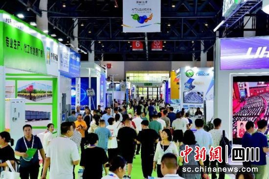 往届中国环博会成都展现场。中国环博会成都展组委会 供图 往届中国环博会成都展现场。中国环博会成都展组委会 供图