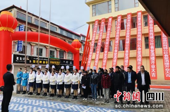 花湖天街。阿坝州委宣传部供图 花湖天街。阿坝州委宣传部供图