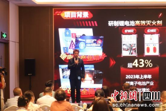 参赛队伍现场路演。朱思雨 摄 参赛队伍现场路演。朱思雨 摄
