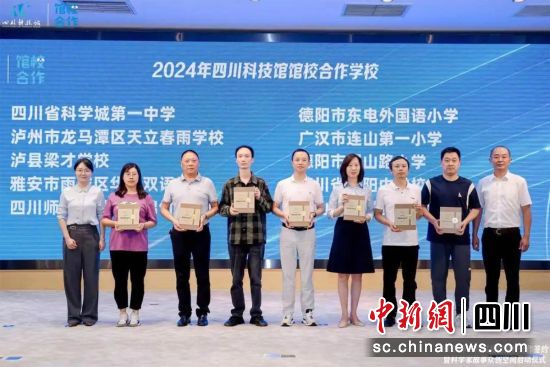 签约仪式现场。资料图(英山县委宣传部供图) 签约仪式现场。资料图(英山县委宣传部供图)