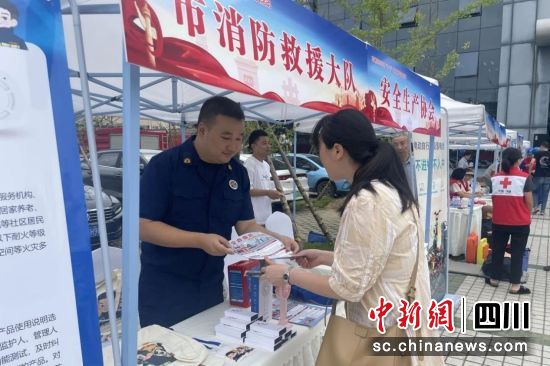 活动现场。邛崃市委统战部 供图 活动现场。邛崃市委统战部 供图