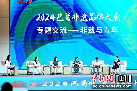 专家学者专题交流。广安市文广旅局供图 专家学者专题交流。广安市文广旅局供图