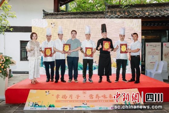 图为比赛现场。四川省优生托育协会月子行业分会 供图 图为比赛现场。四川省优生托育协会月子行业分会 供图