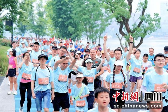 图为赛事现场。天府新区 供图 图为赛事现场。天府新区 供图