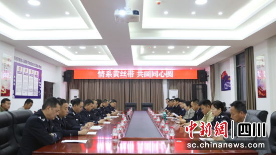活动现场。四川省戒毒管理局 供图 活动现场。四川省戒毒管理局 供图