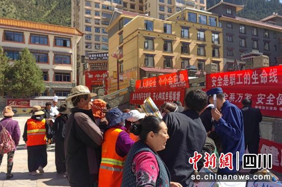 宣讲活动现场。壤塘县委宣传部供图 宣讲活动现场。壤塘县委宣传部供图