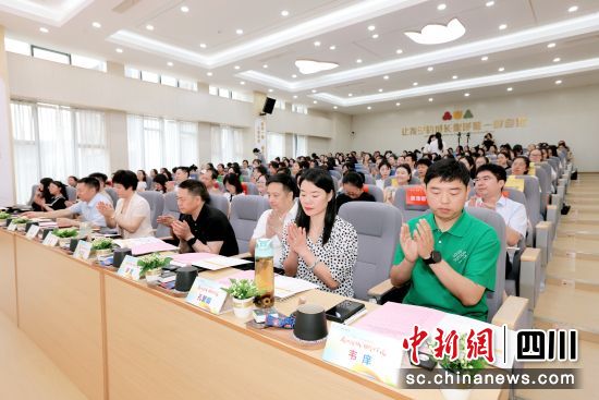 比赛现场。成都市教育局供图 比赛现场。成都市教育局供图
