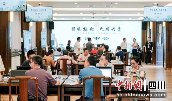 评审现场。成都市青少年书画传习大会供图 评审现场。成都市青少年书画传习大会供图