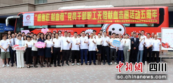 合影。曾文凤 摄 合影。曾文凤 摄