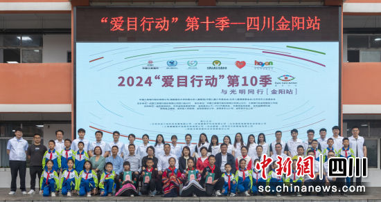 启动仪式现场。邱清林 摄 启动仪式现场。邱清林 摄
