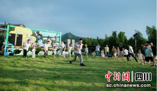 僰王山景区开展的活动现场。蜀南文旅集团 供图 僰王山景区开展的活动现场。蜀南文旅集团 供图