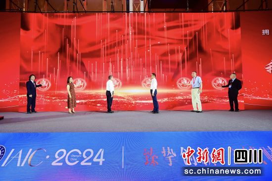 第七届IAIC(成都)国际医美产业大会在蓉召开。中国整形美容协会 供图 第七届IAIC(成都)国际医美产业大会在蓉召开。中国整形美容协会 供图