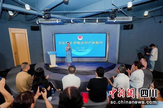 2024年成都市“民法典宣传月”·成德眉资“法律明白人”培训会现场。成都市司法局供图 2024年成都市“民法典宣传月”·成德眉资“法律明白人”培训会现场。成都市司法局供图
