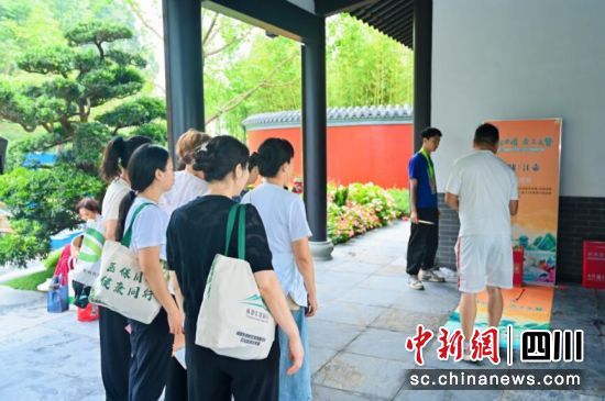 活动现场。成都市总工会供图 活动现场。成都市总工会供图